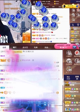 🦄嘿嘿主播照片