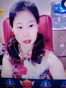 💞二姐💞的图片