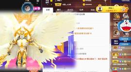 恋歌爱唱歌主播照片