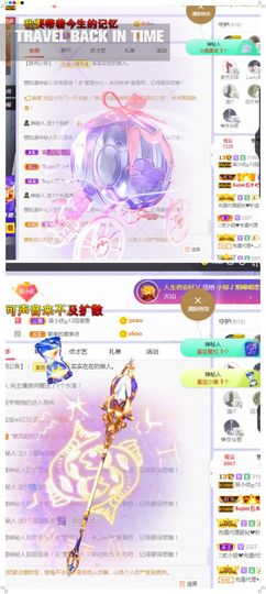 心中无结。。主播照片