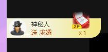 🐯双双🍀主播照片