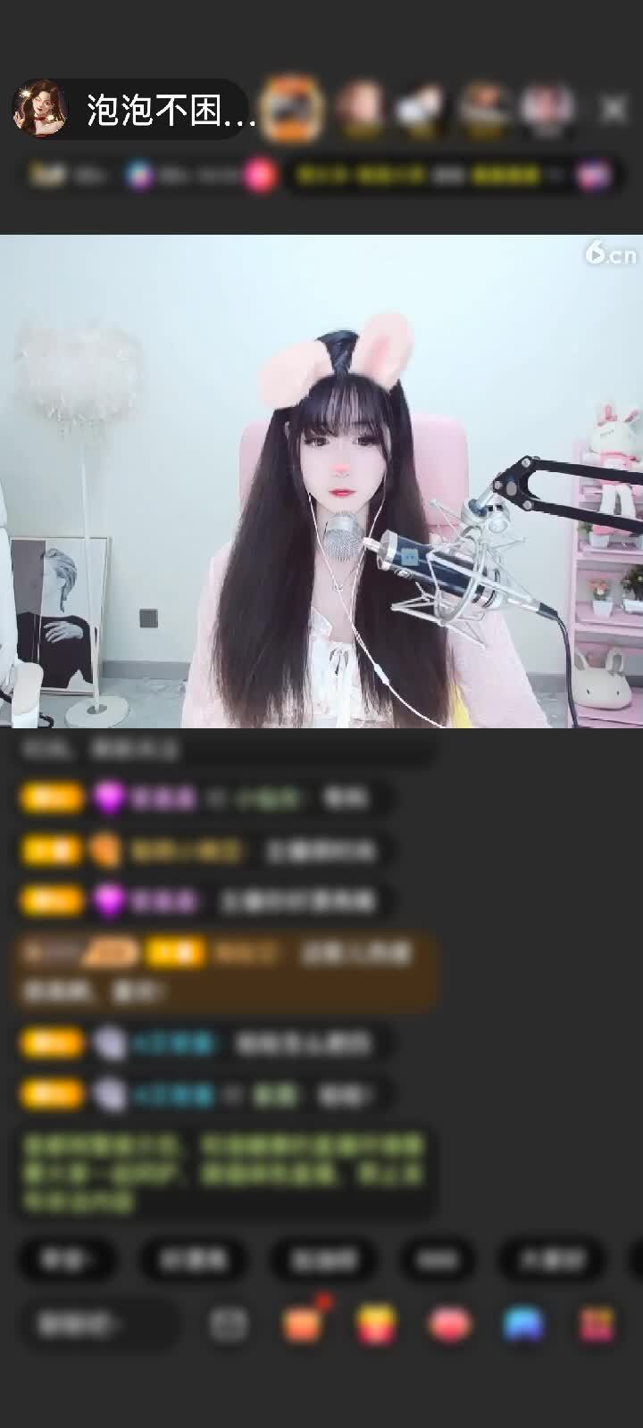 感谢一尘冬眠！赠送魔法星宫门1个