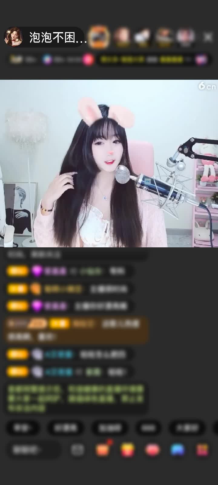 感谢一尘冬眠！赠送信仰之跃1个