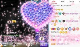 玟玟🌸加油主播照片