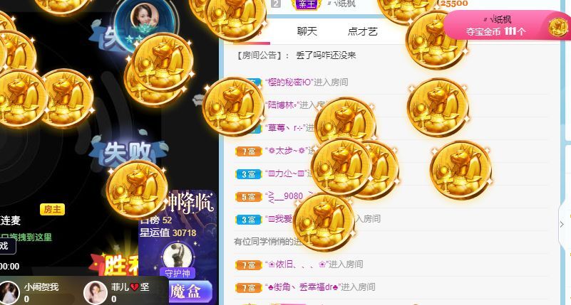 玟玟🌸的图片