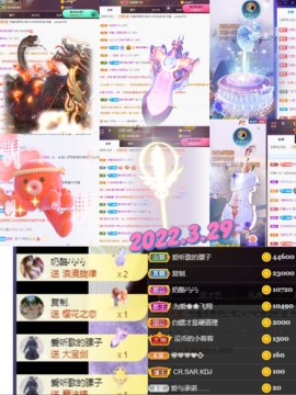 77@7的图片