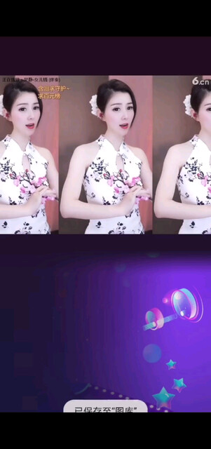 女儿情之一220329