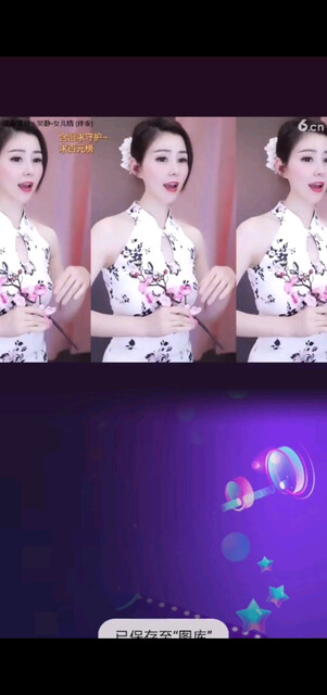 女儿情之二220329