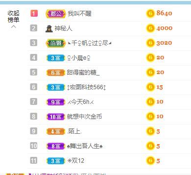 淳熙947384的图片