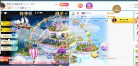萱萱大宝贝～主播照片
