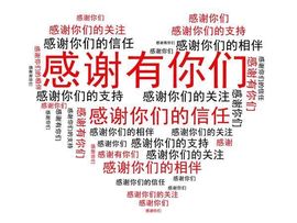 ღ娜娜ぃ安静唱歌🍀主播照片
