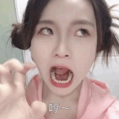 Mor豆宝宝看动态的主播照片