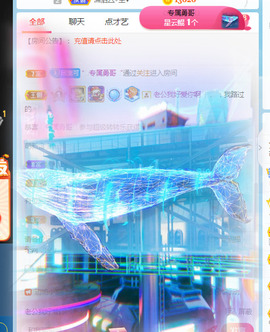 新人可可吖头主播照片