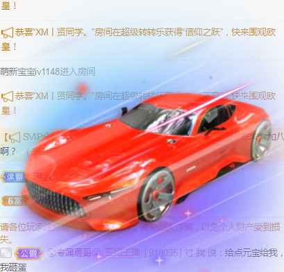新人可可吖头的图片