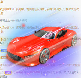 新人可可吖头主播照片