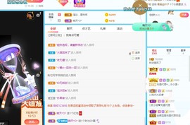 幼稚小碗熊主播照片