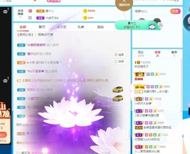 幼稚小碗熊主播照片