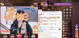 🎶幸福满满🎶主播照片
