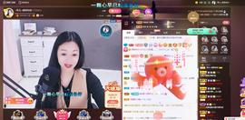 🎶幸福满满🎶主播照片