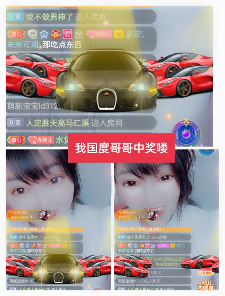 婷婷💕感恩有你陪伴的图片