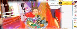 洋子～晚点见主播照片