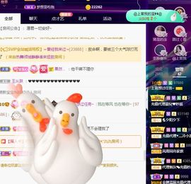 上官暂休(调整心态）主播照片