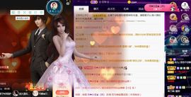 菲儿💗求陪伴的图片