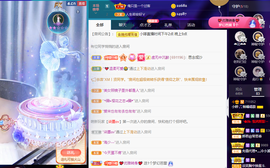 小婷🎤烟嗓☆づ的图片