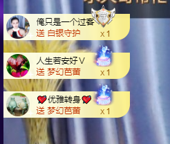 小婷🎤烟嗓☆づ的图片