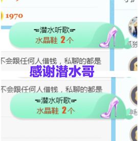 金麒麟安静唱歌🎤的图片