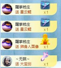 冰凌吖~的图片
