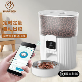 后宫主播几万❤主播照片