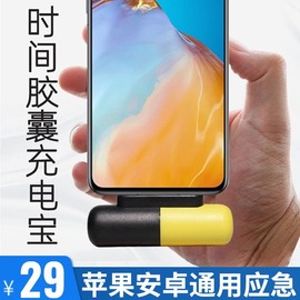 后宫主播几万❤主播照片