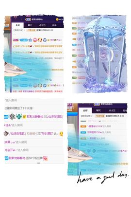 仙仙🎤唱歌主播照片