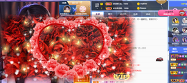 ◐惠主，2388◐的图片