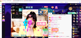 聆听~也想有人疼的图片