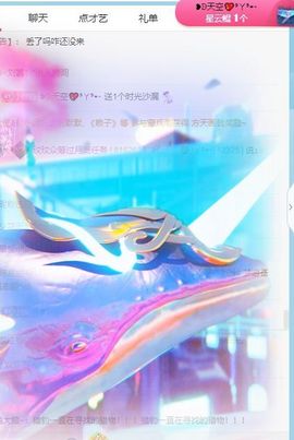 玟玟🌸加油主播照片