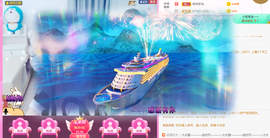 小阿冷956不定时主播照片