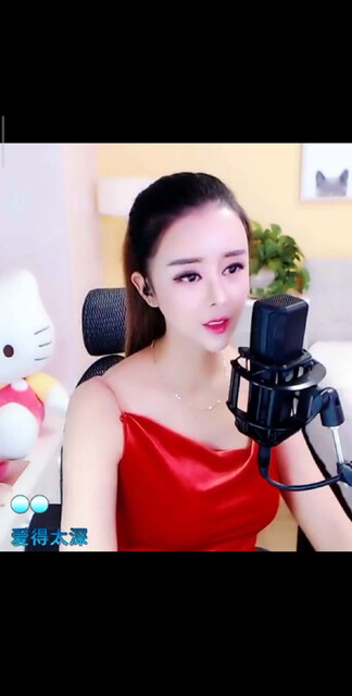 缘为冰