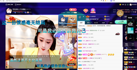 聆听~也想有人疼的图片