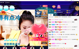 聆听~也想有人疼的图片