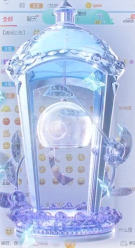 小洁妹妹贺蘇彡爺帝君主播照片