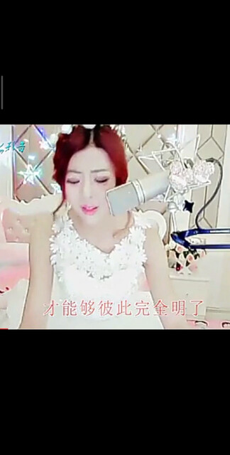 迟来的爱
