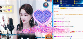 🎶柒歌24号生日会主播照片