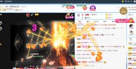 🔥！！！！主播照片