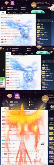 小崽崽zy主播照片