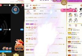 糖笑笑゛等风也等伱主播照片