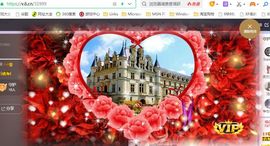心中无结。。主播照片