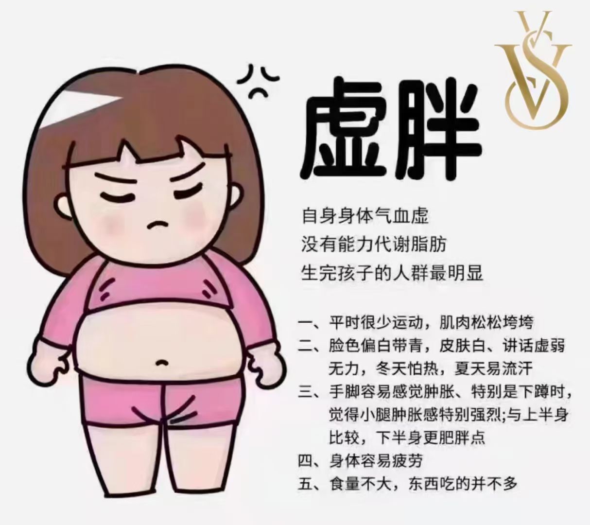 果果(平安好运)的图片