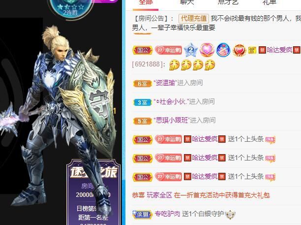 丑小鸭💞愿有一束光的图片
